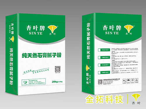 天然石膏腻子粉