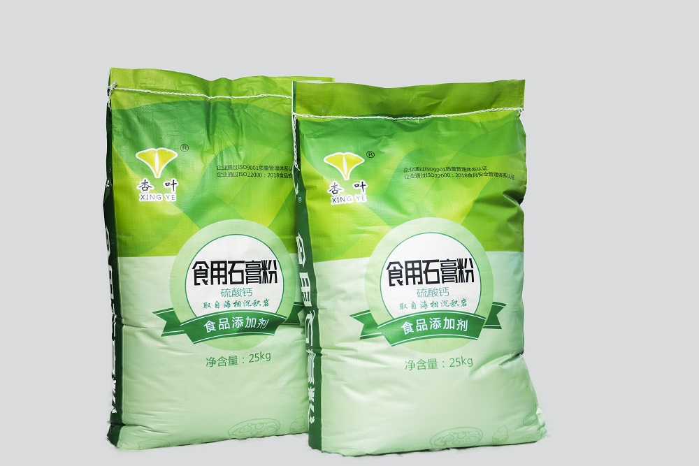 食品添加剂硫酸钙