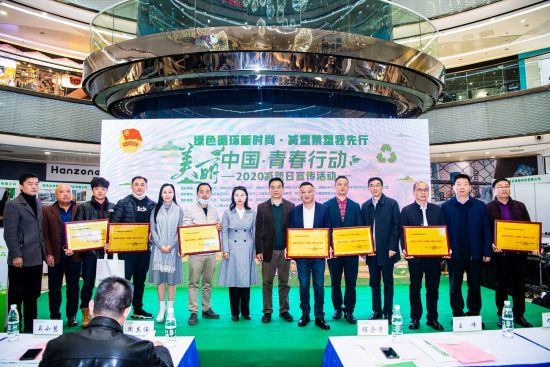 邵阳金拓科技开发有限公司_邵阳抹灰石膏,石膏基可降解塑料制品,食品饲料添加剂生产